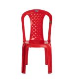 Chairman Elegant Red Plastic Chair with Diamond Back Design | Perfect for Home and Garden