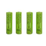 KP Original Battery Buttontop TIP AA - 600mAh 3.7v Rechargeable Battery for Trimmer, Toys, Remote, Robotics, Walkman, Cordless Phone etc (Pack of 4) Green