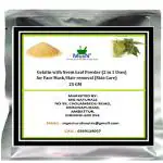MGBN Gelatin With Neem Leaf Powder Mix 2 In 1 Use For Face Mask, Hair Removal Skin Care 25 gm