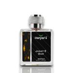 Haryar's Jannat-E-Oud Original Perfume By Super Long Lasting Now in India 50 ML | Unforgettable Fragrance | French Like Smell