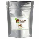 Sitara Foods Small Cut Mango Pickle Vegetarian 250Grams