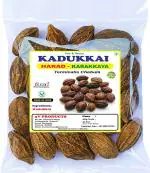 3V Products Kadukkai, 200 G
