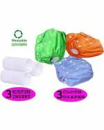 BEAUTIQ BABY COLLECTIONS CHARMING STARS Reusable Baby Cloth Diaper With Insert Nappy Liner Pad - L (Pack of 6)