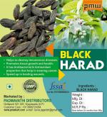 Pmw - Black Karakkaya - Kali Harad - Aralu - Inknut - Haritaki - Kadukkai - Harar - Terminalia Chebula - 250 Grams