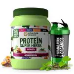Himalayan Organics Protein Superherbs, Women ( With Multivitamins, Prebiotics & Probiotics, Curcumin, Tulsi, Guduchi) for Heallthy Muscle Gain, Skin & Hair ( Chocolate) with Shaker- 500 gm