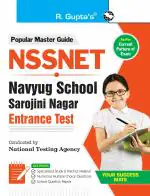R. Gupta's Popular Master Guide - NSSNET: Navyug School Sarojini Nagar Entrance Test Guide (for Class VI & VII)