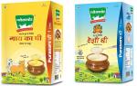 Purasure 100 % Pure Natural Cow Ghee 1 Liter with Desi Ghee 1 Liter (Box Combo)
