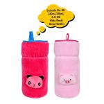 The Little Lookers Bottle Cover for Philips Avent/Wide Neck Feeders Soft Plush Stretchable Baby Feeding Bottle Cover with Easy to Hold Strap (Pink & Light Pink, Wide Neck 240-330ml/8-11OZ)