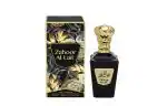 Arabiyat Zahoor Al Lail EDP 100 ML, Premium Perfume for Men & Women