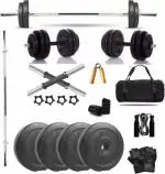 GYM INSANE12Kg PVC Gym Equipment Weight Plate Kit 3ft Straight Barbell Dumbbell Rod Set Home Gym Kit