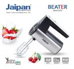 Jaipan High Performance Heavy Duty Beater 450 Watt :: 5 Speed ::