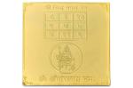 Rudra Centre Shree Siddh Mangal Yantra in Gold Polish, 3 in