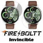 FCS Smart Watch Screen Guard For Fire-Boltt Invincible (1.39
