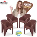 MAHARAJA Sigma Home, Office & Restaurant Plastic Outdoor Chair  (Brown, Set of 4, Pre-assembled)