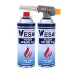 GCA Automatic Camping Gas Torch Blowtorch Welding Flame Gun Food Gun Butane Gun Torch with 2 Butane Gas Canister 225g Each