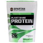 Spartan Sport Sciences Plant Protein 2 lbs - Cappuccino