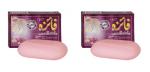 Faiza Whitening Soap PAK Faiza Beauty Soap 100 g each (Pack of 2)