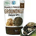Shiviproducts Organic and Natural Groundnut Cake Fertilizer for Plants NPK 8-3-2 250 g