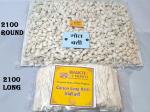 Bhakti2Shakti Long and Round Cotton batti for Diya | Lambi batti and Gol Batti for Puja | Pure cotton wicks 2in1 pack (2100 pieces each, white)