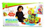 Rotating Building Blocks with Gears Educational Learning Block Battery Operated Magical Brick. Toys for Kids, Multicolor, Medium
