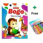 Exello Bogo Big fun Colouring books for kids, Painting activity book for kids - 64 Pages
