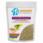 Jainsons Pet Products Small Bird Food Foxtail Millet (Kangani) Species of Birds Clean & Fresh Bird Food