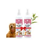 Pet Groom Anti odour Spray Eliminated any kids of odour and Urine Smell of your pets with tea tree oil for dogs and cats 200ML(pack of 2)