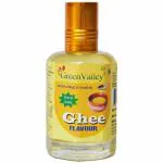 GREEN VALLEY Ghee Liquid Food Essence (25 ml)