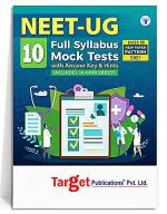 10 NEET UG Mock Test Papers Book Based On New Pattern NTA NEET 2021 With OMR Sheets Paperback 272 Pages