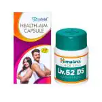 Herbshd Himalaya Liv-52 DS 60 Tablets & HealthAim Capsule For liver Care & Good Health (combo pack)