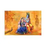 Dharvika Innovations Vinyl Radha Krishna Poster Sparkle Coated Self Adhesive Print Without Frame - 24 X 36 Inch