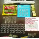 ARY&ASY 8 Pcs combo sewing kit of 207 units including (Dress Hooks,Transparent Buttons,Hand Sewing Steel Needles, Titch Buttons, Safety Pins, meter Nada Dori, (152 cm) Inch/Measurement tape, Needle threader )