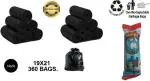 ALXIND A_10 SUPER GARBAGE BAGS ( BLACK 12 ROll ) Medium 13 L Garbage Bag (360Bag )