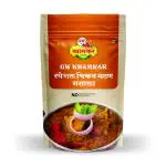 GW Khamkar Chicken Mutton Masala - 1 kg