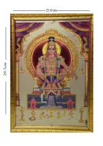 Gugan's Lord Ayyappa Swamy Engineered Wood Religious Photo Frame For Pooja | Color - Gold (13x9 inches) | God Ayyappa Swamy Wall Painting Frame For Worship, Pooja Room, Mandir, Temple