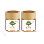 Minar 100% Natural Nutmeg(Jaiphal) powder(100g x 2)