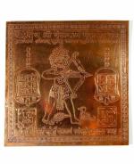 zoltamulata Gold Energised Metal Sri Lakshmi Kubera Yantra for Divine Puja Celebrations (5 x 4 inch)