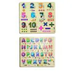 Enorme Big Wooden ABCD and Numbers Puzzle with Knobs, Educational and Learning Game For Kids