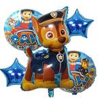 Grand Shop Multicolor Aluminium Chase Balloon, Round Balloon, Star Balloon