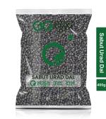 Goshudh Sabut Urad Dal 400 g Whole Urad