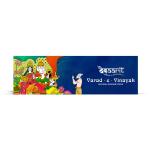 Devaarit Varad-E-Vinayak Hand Rolled Natural Amberic And Sandal Essence Incense Sticks, 50 G, Approx 30 Sticks