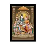 Dharvika Innovations Synthetic Lord Shiva Painting Frame Home Decorative With Frame, 1420 Inch