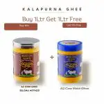 KALAPURNA GHEE 1 Litre Pure A2 cow ghee made from Bilona method| Get 1Litre pure Malai Ghee Free(1+1)