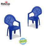 MAHARAJA Mickey Plastic Chair for Kids Set of 2 | Strong Durable & Portable Study Chairs |Stackable School Chair (Blue)