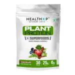Health XP Plant Protein Plus Superfood Powder - 1000 g
