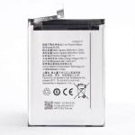 NAFS Battery For Lenovo Bl246 Z90