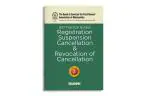 Taxmann GST Practical Guides | Registration, Suspension, Cancellation & Revocation of Cancellation