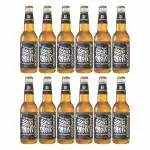 Coolberg Malt Non-Alcoholic Beer 330ml Glass Bottle - Pack of 12 (330ml x 12)