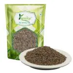 YUVIKA Shahi Jeera - Jeera Kala Asli - Green Cumin (400 Grams)