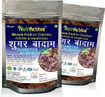 Tamransh Nutractive Sky Fruit Seed, 300 Seeds